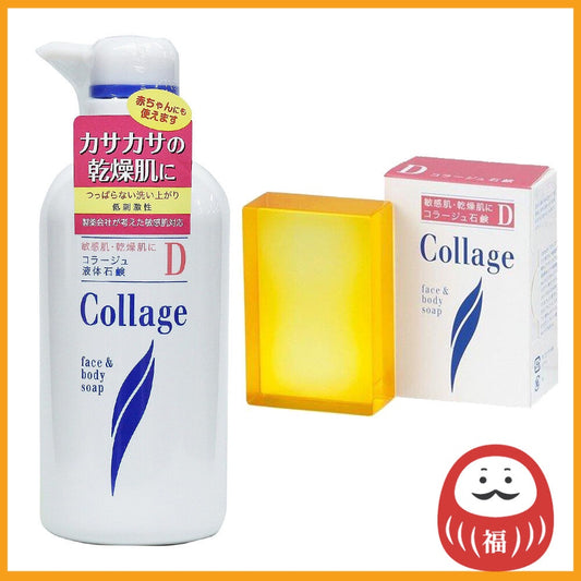 Collage D for Dry Skin -Liquid Soap 400mL / Solid Soap 100g