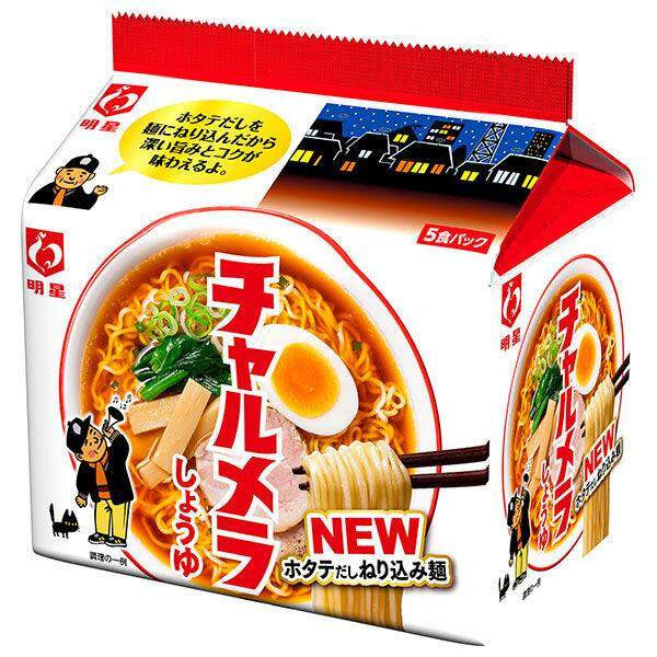 Myojo Charumera Instant Ramen - Miso / Shoyu (5 packs)