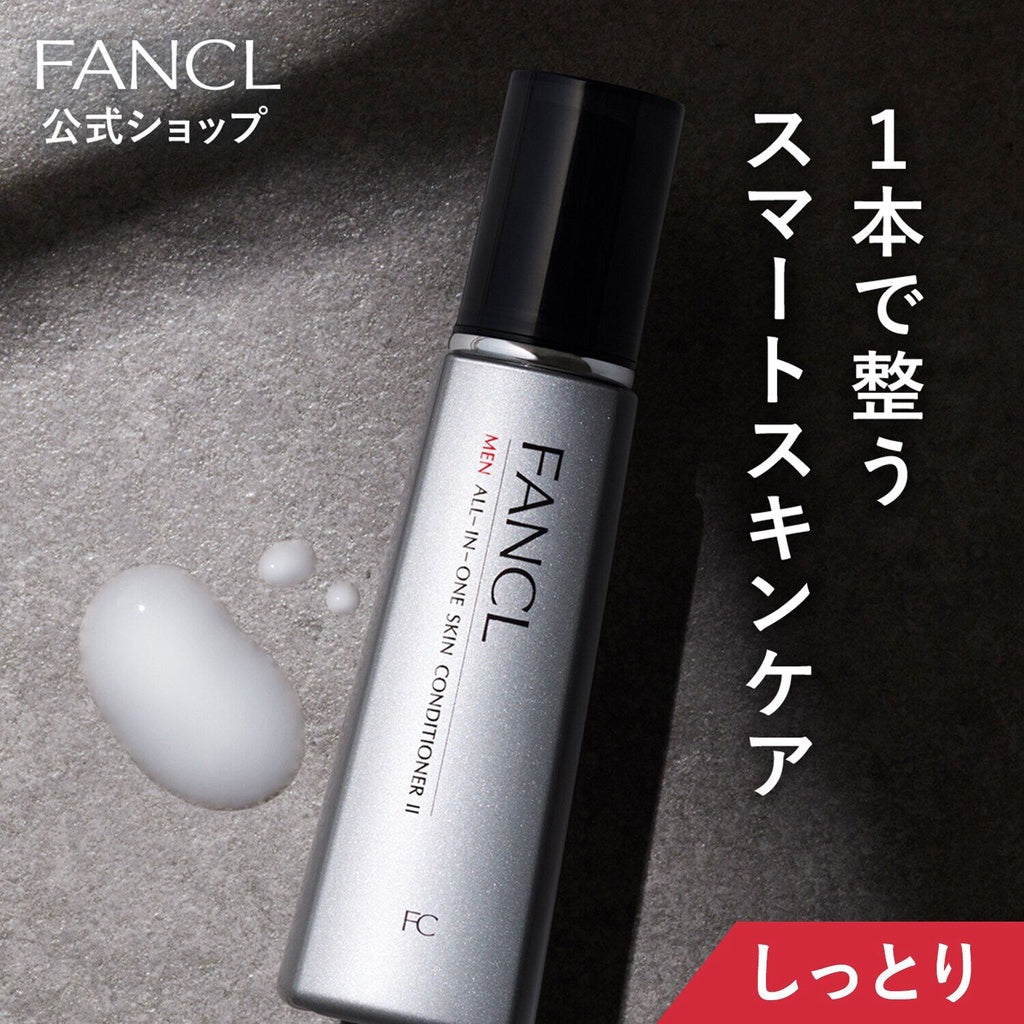 FANCL Men All-in-One Skin Conditioner II Moist (60mL)