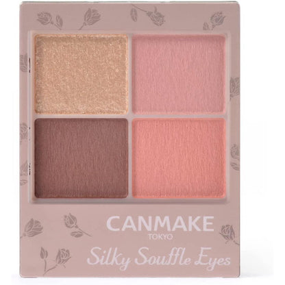 Ida Laboratories CANMAKE Silky Souffle Eyes Eyeshadow Series - Shine Type / Matte Type (3.8g)