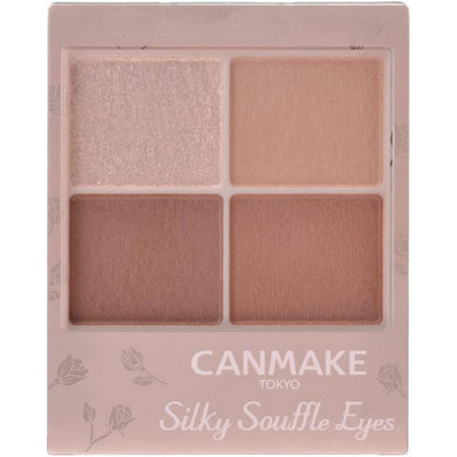 Ida Laboratories CANMAKE Silky Souffle Eyes Eyeshadow Series - Shine Type / Matte Type (3.8g)