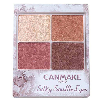 Ida Laboratories CANMAKE Silky Souffle Eyes Eyeshadow Series - Shine Type / Matte Type (3.8g)