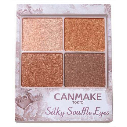 Ida Laboratories CANMAKE Silky Souffle Eyes Eyeshadow Series - Shine Type / Matte Type (3.8g)