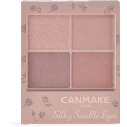 Ida Laboratories CANMAKE Silky Souffle Eyes Eyeshadow Series - Shine Type / Matte Type (3.8g)