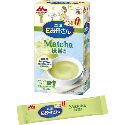 Morinaga E-Mother Nutritional Supplement - Green Tea / Cafe au Lait / Milk Tea (18g x 12 bottles)