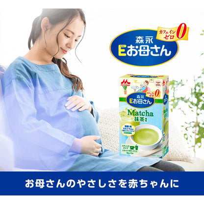 Morinaga E-Mother Nutritional Supplement - Green Tea / Cafe au Lait / Milk Tea (18g x 12 bottles)