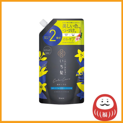 Kracie Ichikami Color Care & Base Treatment Conditioner Refill (660g)