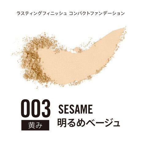 RIMMEL Lasting Finish Compact Foundation Sesame/Ivory/Rose Vanilla