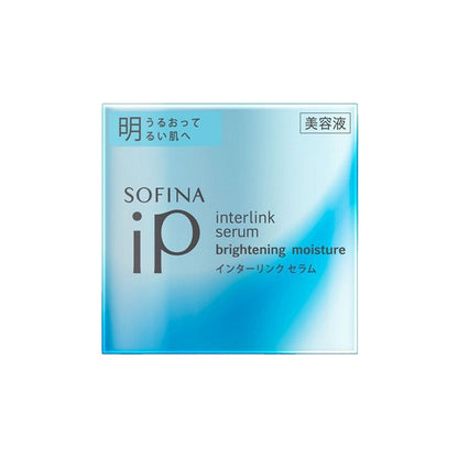 Kao Sofina iP Interlink Serum - Brightening Moisture / Pore Refining Moisture / Lifting Moisture / Softening Moisture / Enriching Moisture (55g)