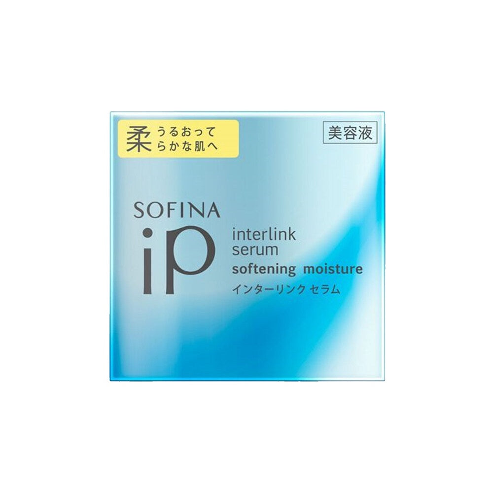 Kao Sofina iP Interlink Serum - Brightening Moisture / Pore Refining Moisture / Lifting Moisture / Softening Moisture / Enriching Moisture (55g)