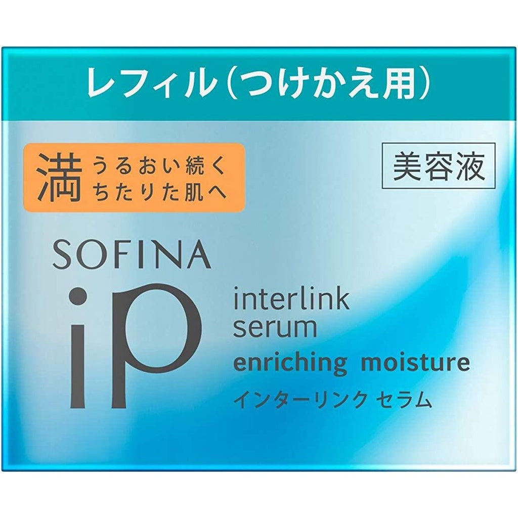 Kao Sofina iP Interlink Serum - Brightening Moisture / Pore Refining Moisture / Lifting Moisture / Softening Moisture / Enriching Moisture (55g)