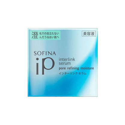 Kao Sofina iP Interlink Serum - Brightening Moisture / Pore Refining Moisture / Lifting Moisture / Softening Moisture / Enriching Moisture (55g)