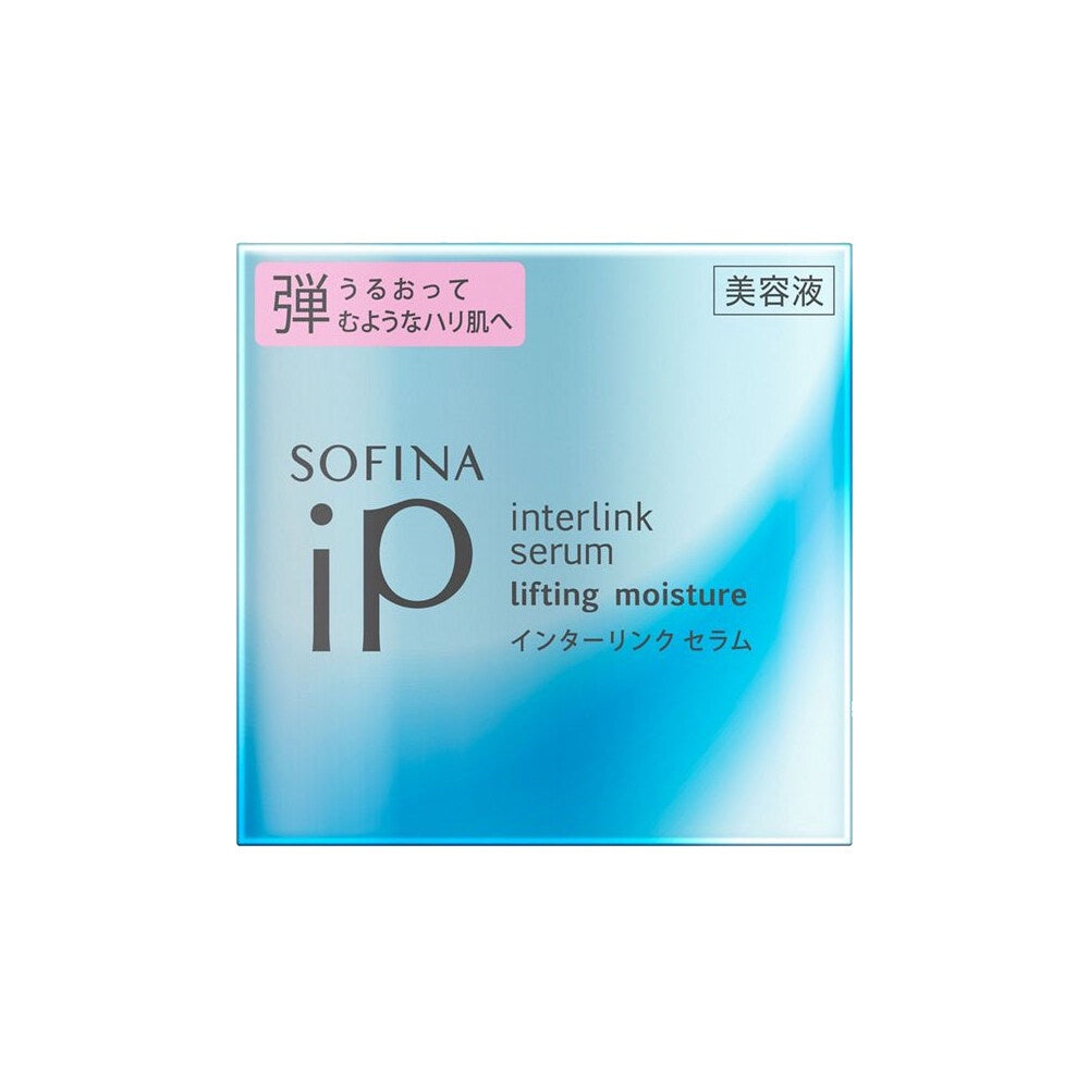 Kao Sofina iP Interlink Serum - Brightening Moisture / Pore Refining Moisture / Lifting Moisture / Softening Moisture / Enriching Moisture (55g)