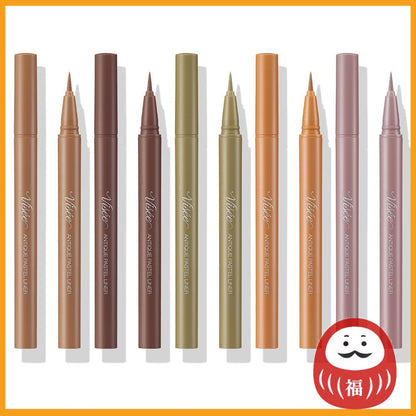 Visee Riche Antique Pastel Liner Liquid Eyeliner