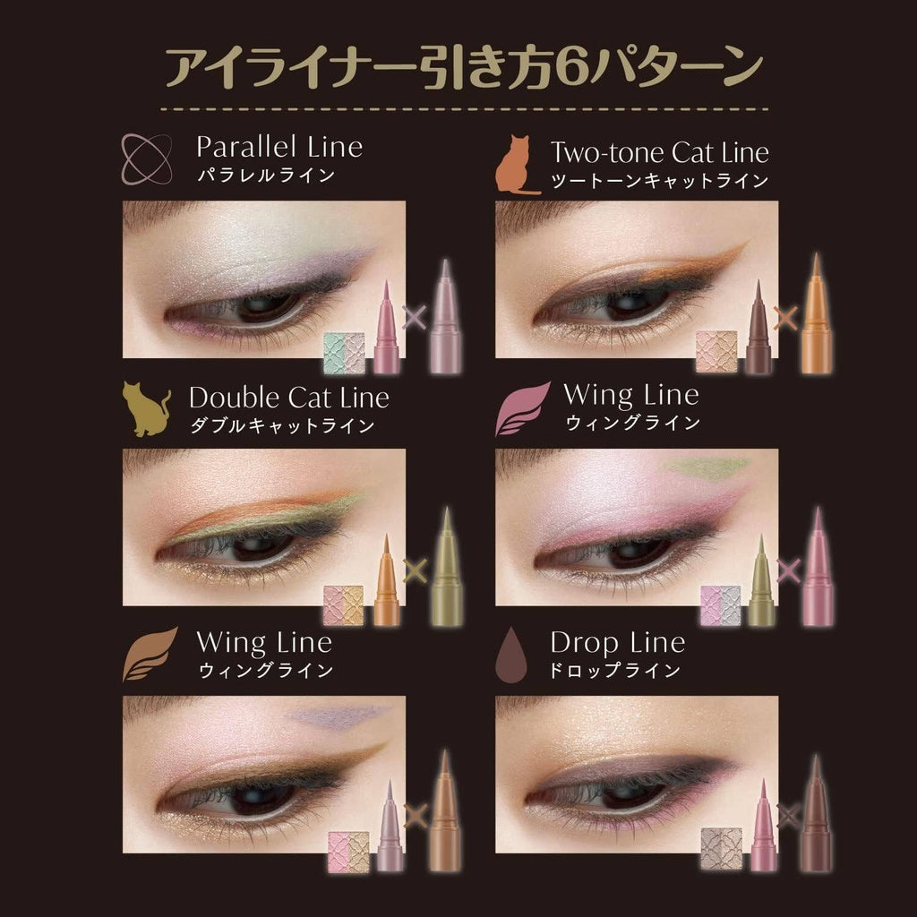 Visee Riche Antique Pastel Liner Liquid Eyeliner