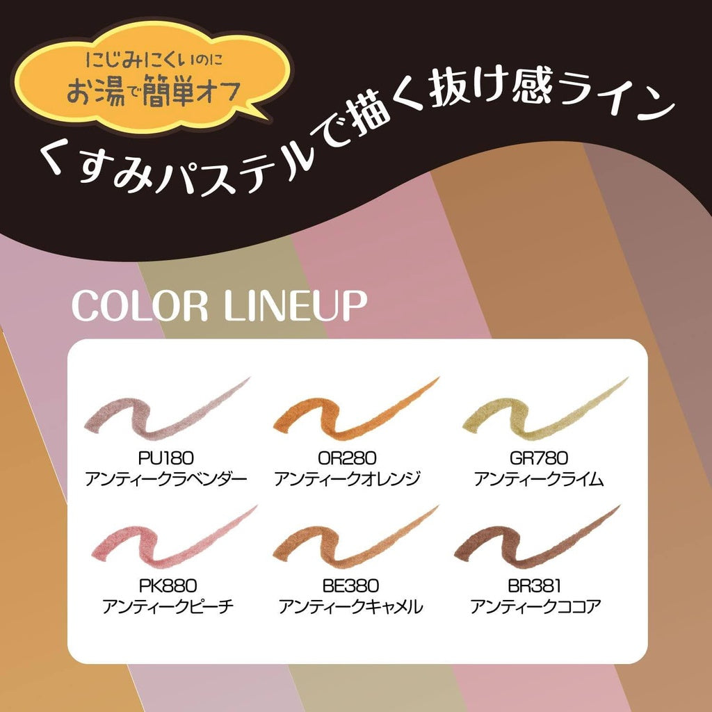 Visee Riche Antique Pastel Liner Liquid Eyeliner