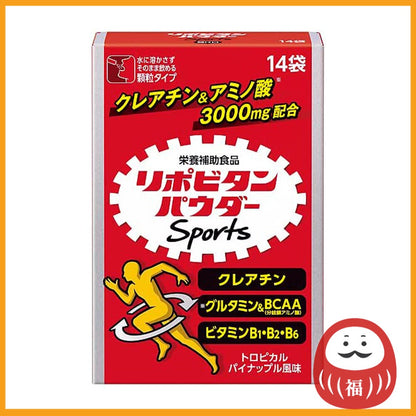 Taisho Pharmaceutical Lipovitan Powder Sports 14 sachets