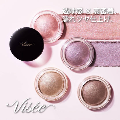 Visee Glossy Eye Veil Eyeshadow 5g