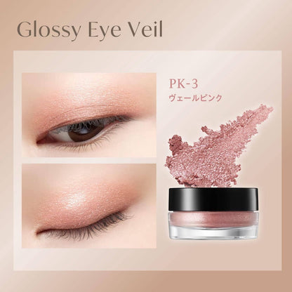 Visee Glossy Eye Veil Eyeshadow 5g
