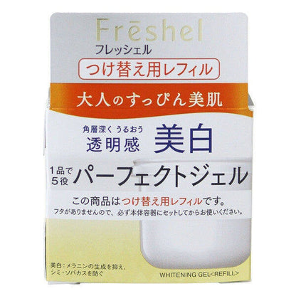 Kanebo Freschel Aqua Moisture Gel (White) S Refill 80g