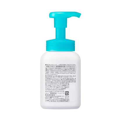 Kao Curel Foaming Hand Wash (230mL)