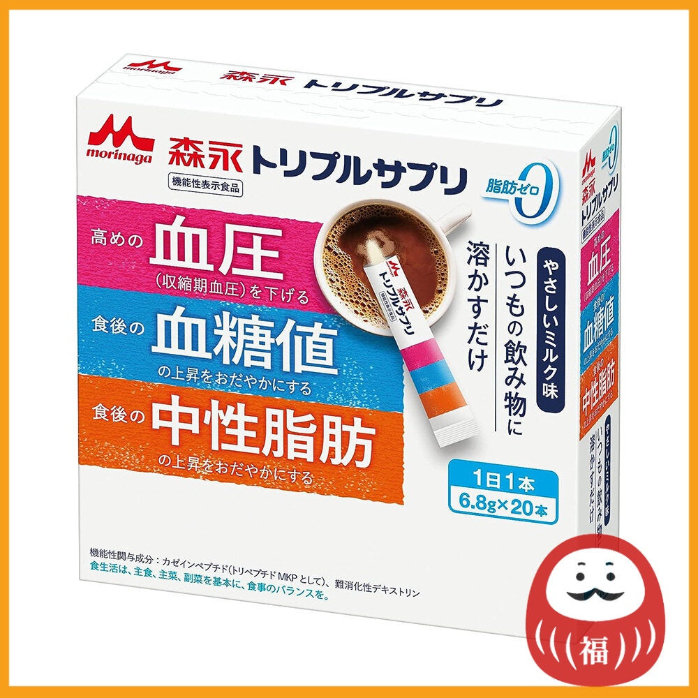 Morinaga Milk Industry Triple Supplement Easy Milk Flavor Powder 6.8g x 20 bottles