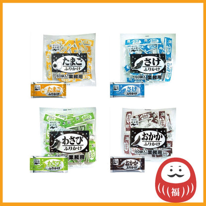 Nagatanien Furikake - Egg / Salmon / Wasabi / Okaka (50 packets)