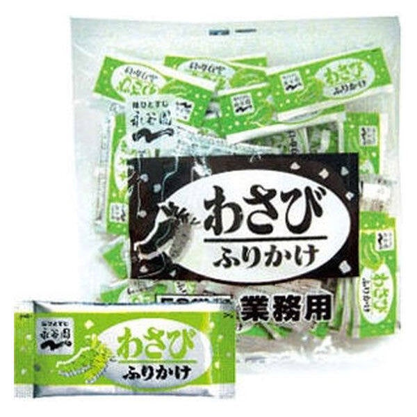 Nagatanien Furikake - Egg / Salmon / Wasabi / Okaka (50 packets)