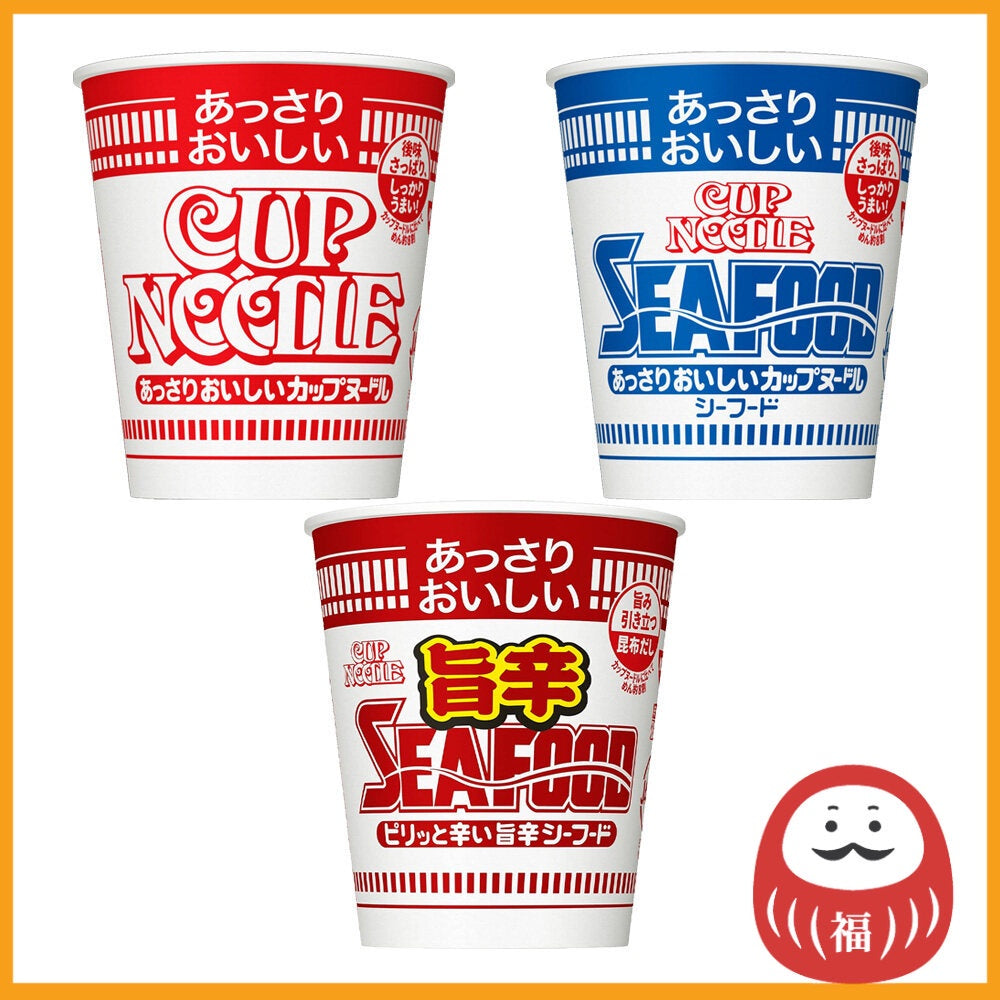 Nissin Light & Delicious Cup Noodle - Original / Seafood / Spicy Seafood (1 cup)