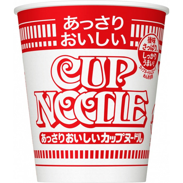 Nissin Light & Delicious Cup Noodle - Original / Seafood / Spicy Seafood (1 cup)