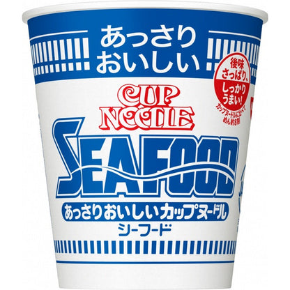 Nissin Light & Delicious Cup Noodle - Original / Seafood / Spicy Seafood (1 cup)