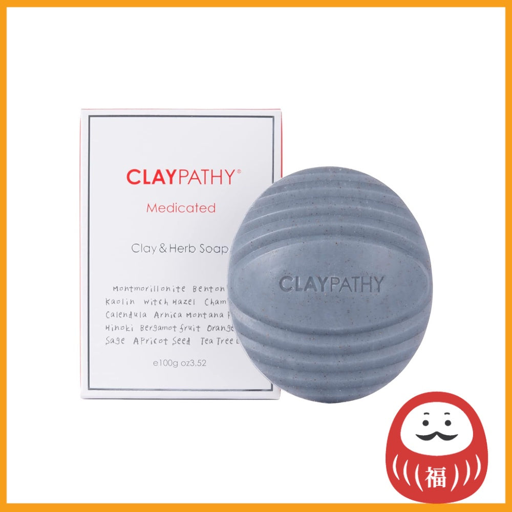 Claypathy Medicated Clay & Herb Soap (100g)