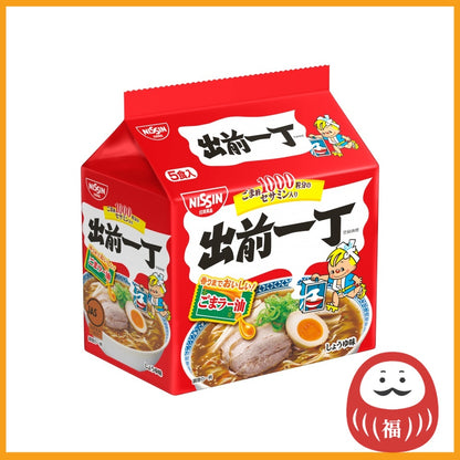 Nissin Demae Iccho Instant Ramen Pack (5 servings)