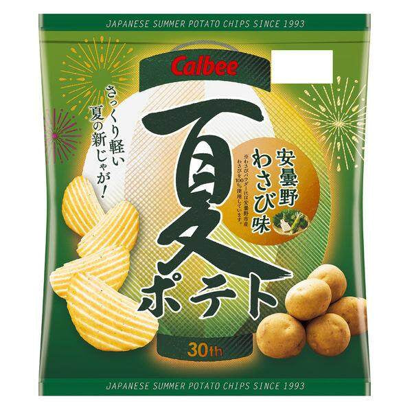 Calbee Summer Potato Chips -Azumino Wasabi / Sour Plum / Hamami Salt (61g)