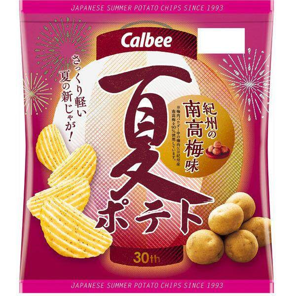 Calbee Summer Potato Chips -Azumino Wasabi / Sour Plum / Hamami Salt (61g)