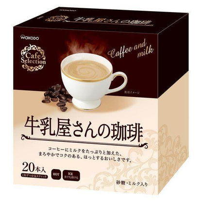 Asahi Wakodo  Milkman's Coffee / Cocoa au Lait / Authentic Milk Cocoa / Honey Yuzu (20 sticks)