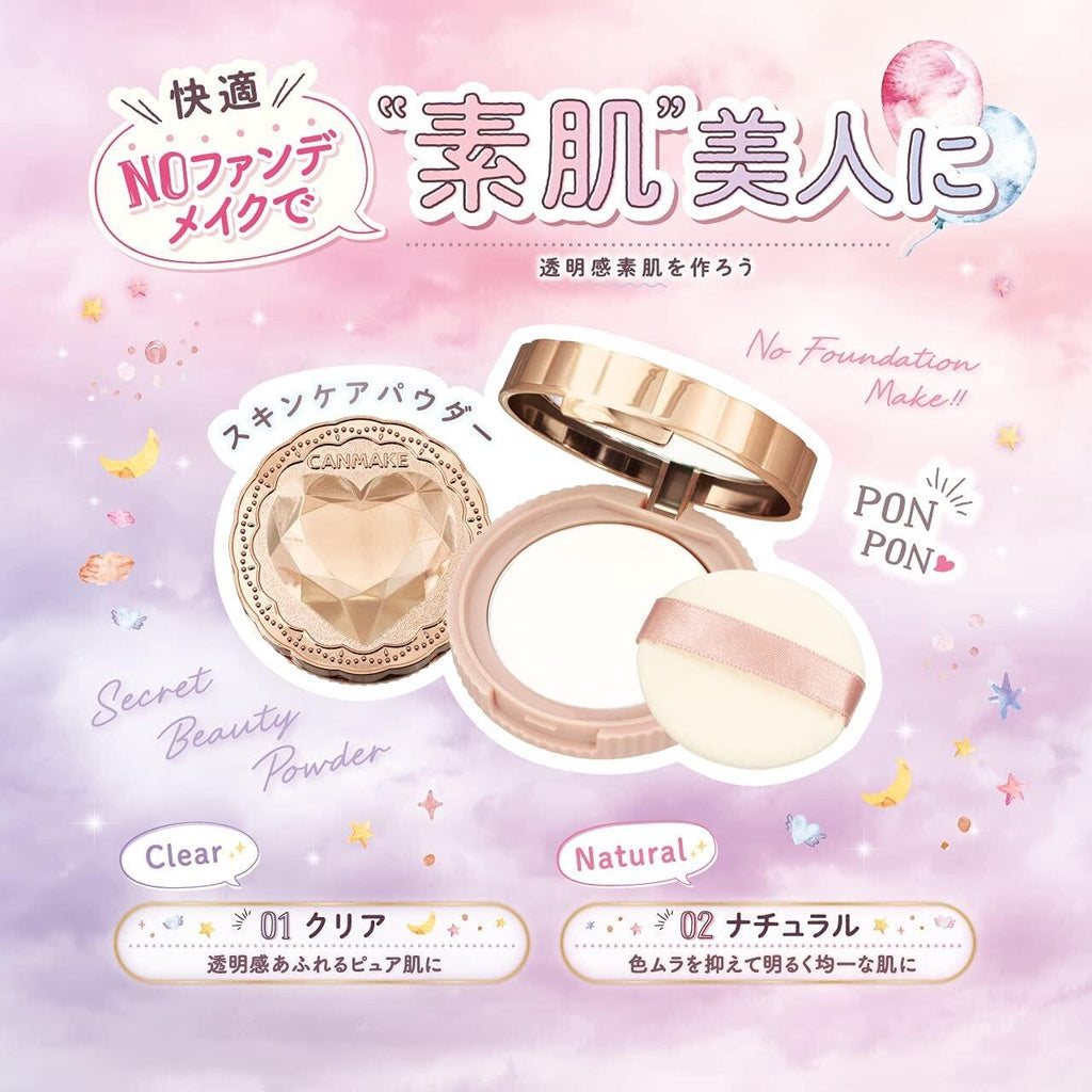 Ida Laboratories CANMAKE Secret Beauty Powder - 01 Clear / 02 Natural / M01 Medicated Clear