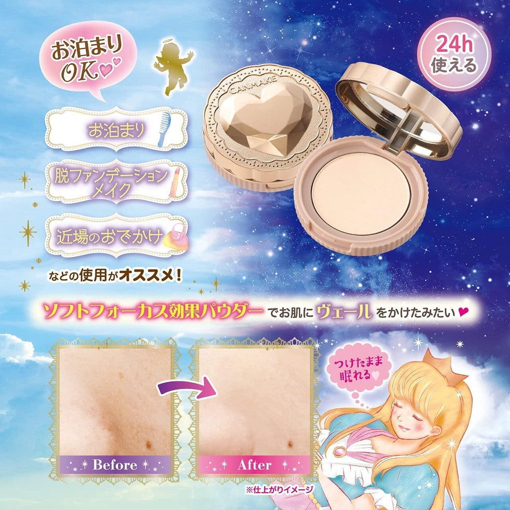 Ida Laboratories CANMAKE Secret Beauty Powder - 01 Clear / 02 Natural / M01 Medicated Clear