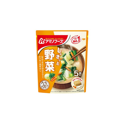 Amano Foods Homestyle Miso Soup - Vegetable / Reduced Salt Vegetable / Eggplant / Nameko with Red Miso (5 servings)