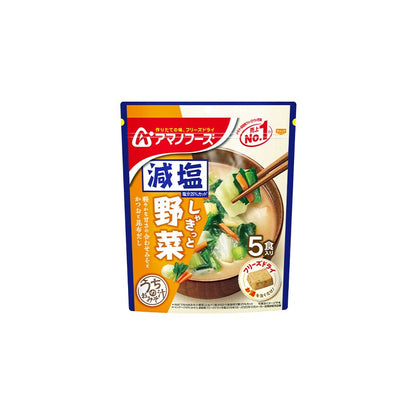 Amano Foods Homestyle Miso Soup - Vegetable / Reduced Salt Vegetable / Eggplant / Nameko with Red Miso (5 servings)