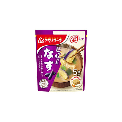 Amano Foods Homestyle Miso Soup - Vegetable / Reduced Salt Vegetable / Eggplant / Nameko with Red Miso (5 servings)