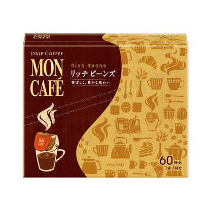 Kataoka Bussan Mon Cafe Drip Coffee Series (8 bags / 10 bags / 30 bags / 50 bags / 60 bags)