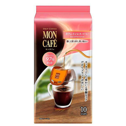 Kataoka Bussan Mon Cafe Drip Coffee Series (8 bags / 10 bags / 30 bags / 50 bags / 60 bags)