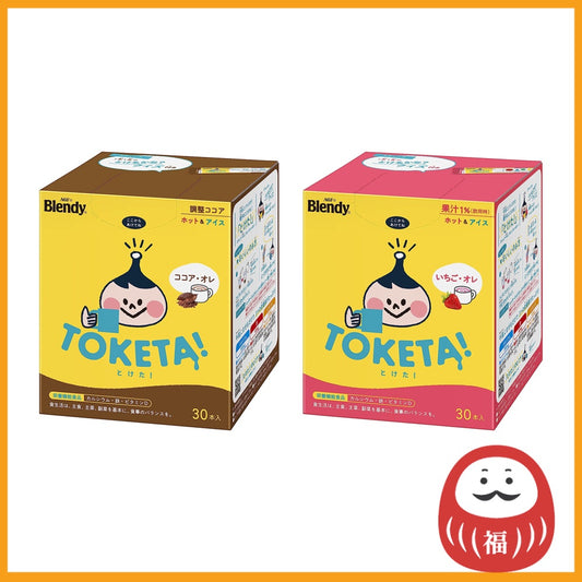 AGF Blendy Toketa Instant Coffee - Cocoa au Lait / Strawberry au Lait (30 sticks)