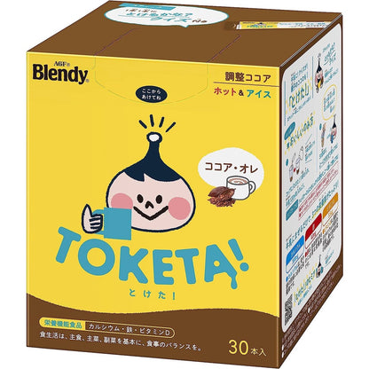 AGF Blendy Toketa Instant Coffee - Cocoa au Lait / Strawberry au Lait (30 sticks)