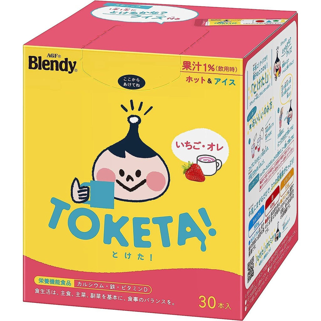 AGF Blendy Toketa Instant Coffee - Cocoa au Lait / Strawberry au Lait (30 sticks)