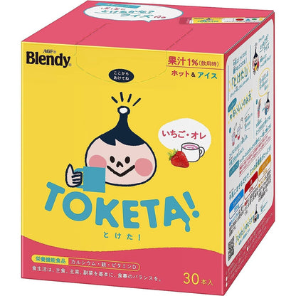 AGF Blendy Toketa Instant Coffee - Cocoa au Lait / Strawberry au Lait (30 sticks)