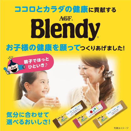 AGF Blendy Toketa Instant Coffee - Cocoa au Lait / Strawberry au Lait (30 sticks)