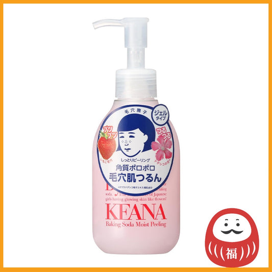 Keana Nadeshiko Moist Peeling 200mL