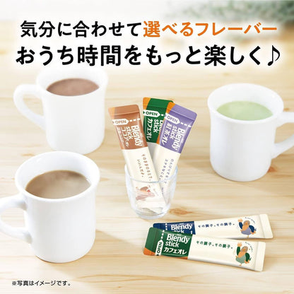 AGF Blendy Stick - Bittersweet Cafe au Lait (100 sticks)